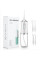 Портативний іригатор ORAL IRRIGATOR