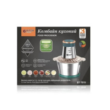 Комбайн кухонний 2,0л 1500W BITEK BT-7019