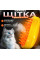 Парова щітка масажер 3 в 1 PET SPRAY MASSAGE BRUSH для тварин