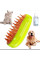 Парова щітка масажер 3 в 1 PET SPRAY MASSAGE BRUSH для тварин